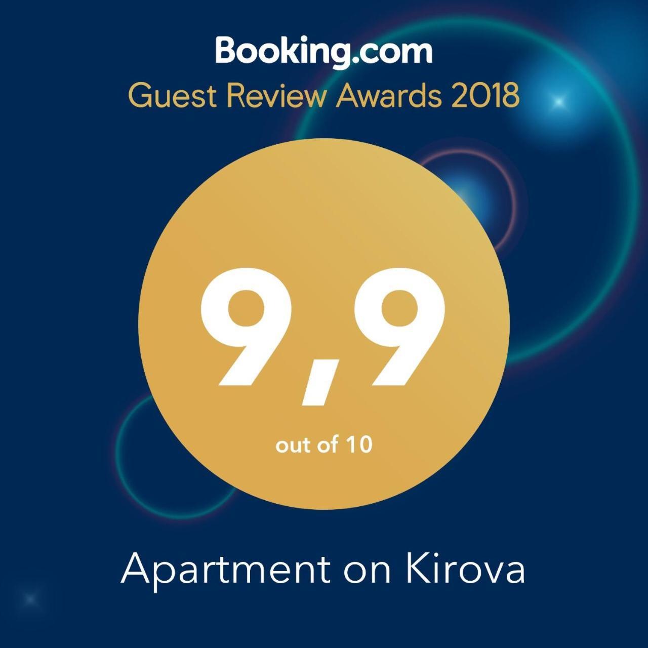 Apartment On Kirova Гродно Екстер'єр фото